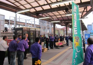2014年4月10日　滋賀県支部　野洲駅前街頭活動-1